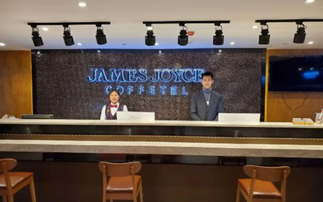 James Joyce Coffetel (Qingdao Pijiu Street, Zhongshan Park)