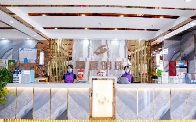 Grassland Pearl Hotel