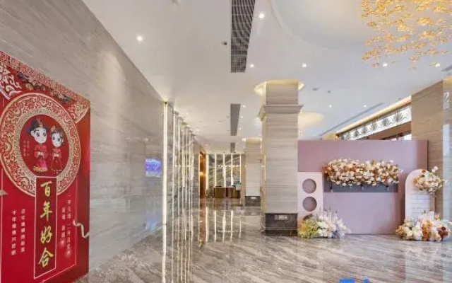 Jianou Fugui Wuyi Hotel