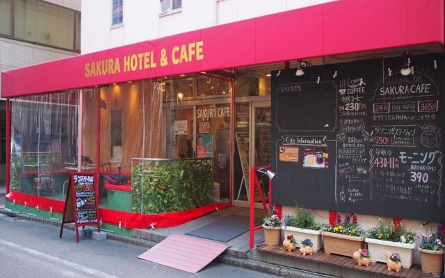 Sakura Hotel Jimbocho - Hostel