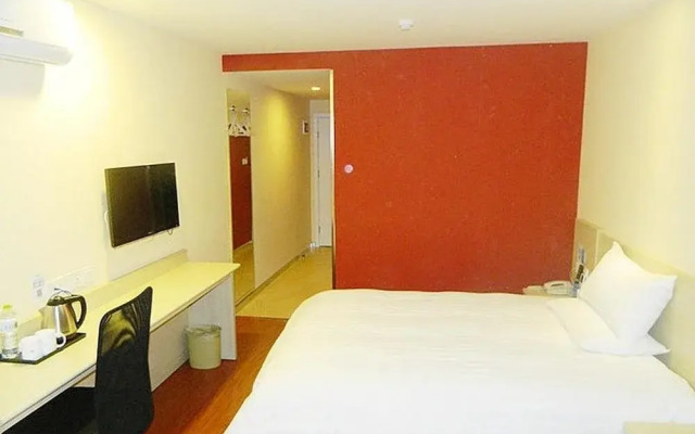 Hanting Hotel Qingdao Olympic Sailing Center 2nd