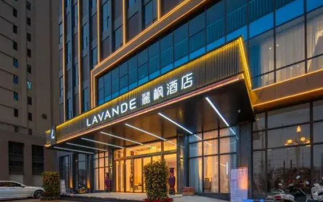 Lavande Hotel (Jieyang Chaoshan Airport)