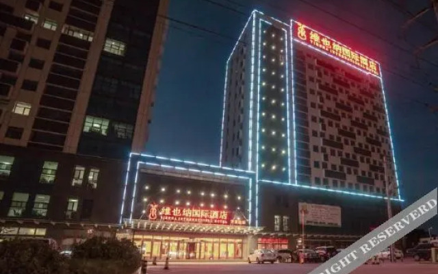 Vienna International Hotel (Liaocheng Development Zone)