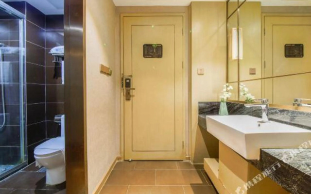 Yaji Hotel (Guanggu Square Wuhan Vocational and Technical University)