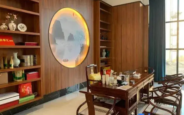 Boyue Haoman Hotel