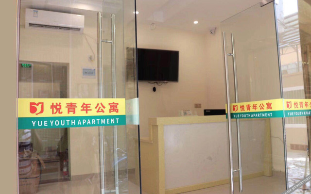 Yueqingnian Apartment