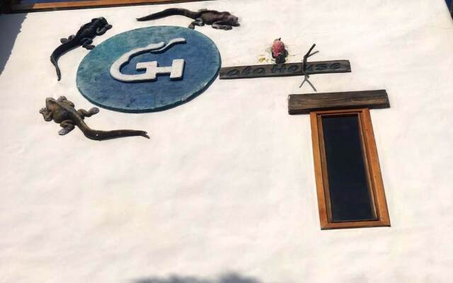 Gala House Galápagos