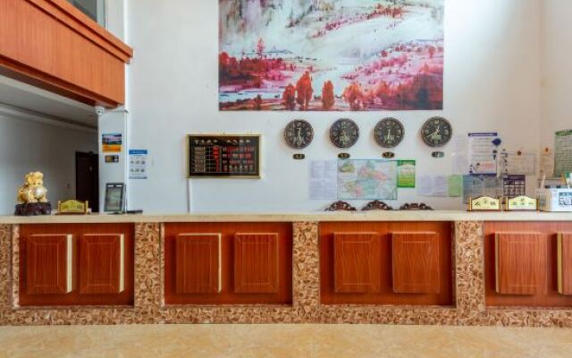 Yuhuwan Hotel
