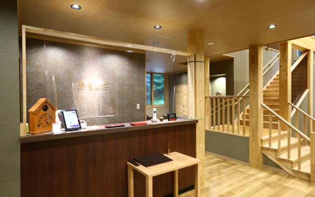 Spa Village Yumesannsou