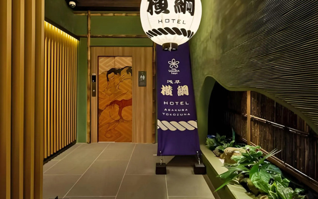 Stay SAKURA Tokyo Asakusa Yokozuna Hotel