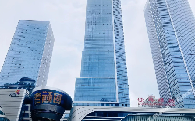 7 Days Inn Chongqing Shapingba Branch