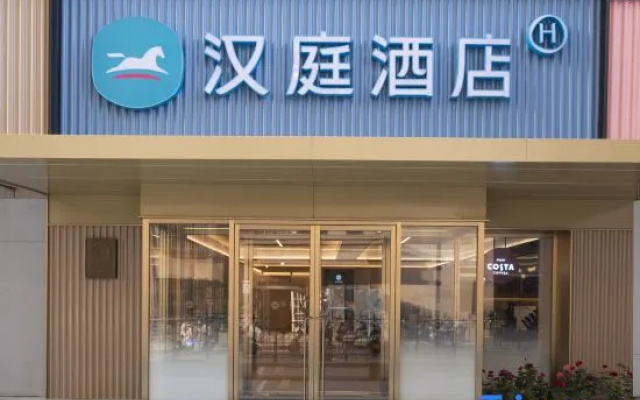 HanTing Hotel (Tangshan Fengnan Hetou Old Street) – Exterior – Tangshan