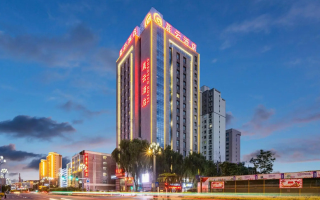 Chenyun Hotel
