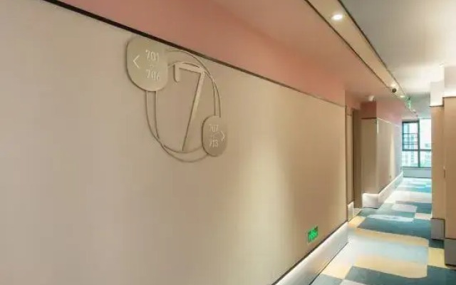 Hanting Hotel (Ningde Wanda)