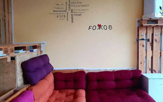 Fox-box Apt. Dresden