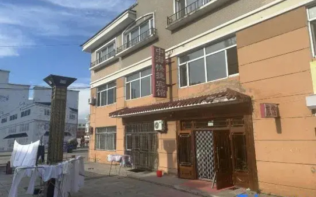 Zhonghai Quick Hotel