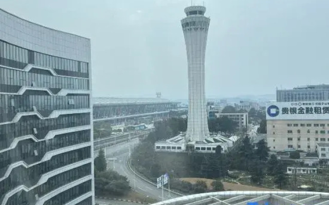 Holiday Inn Guiyang Airport