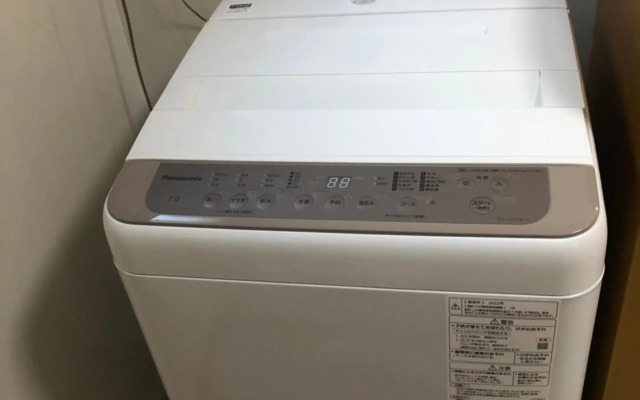 Private Beppu Tanoyu Onsen