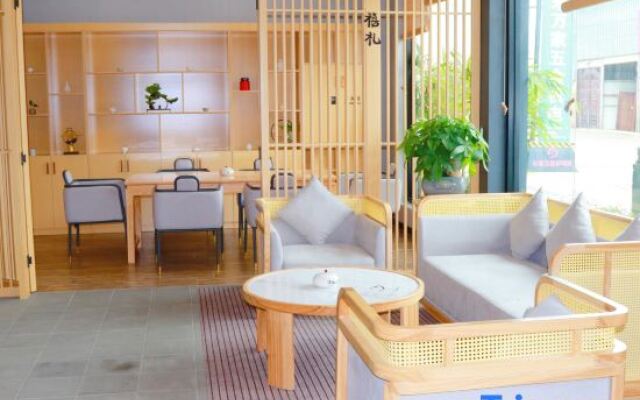 G Joyful Chujian Hotel (Mengzi Station)