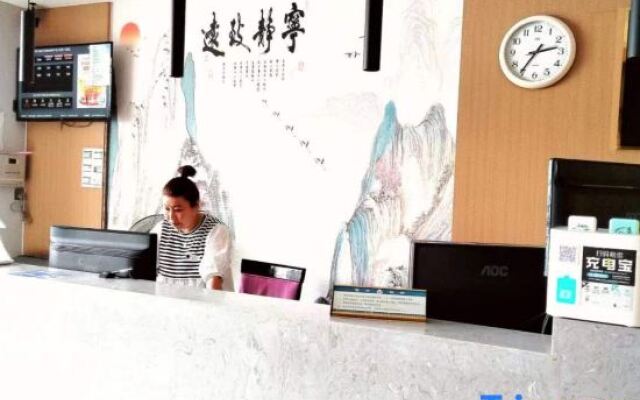 Yingcui Hotel (Ma'anshan Normal University Mengniu Industrial Park Branch)