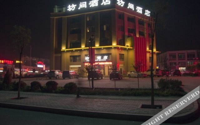 Fangjian Hotel