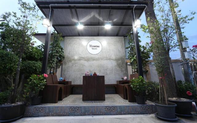 Khaohom Resort