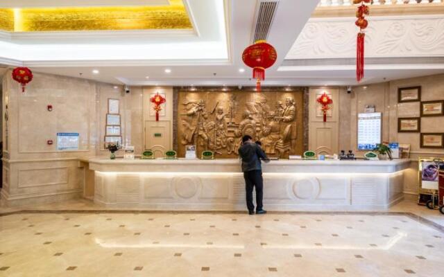 Vienna Hotel Anhui Ma'anshan Garden Yizhan