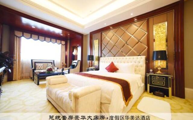 Wyndham Garden Wuyishan