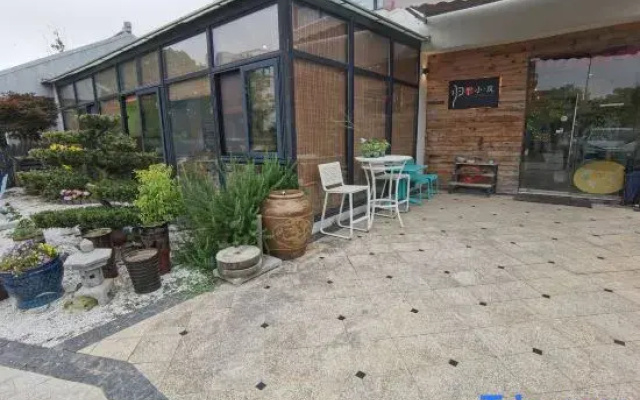Shanghai Guixin Xiaozhu Homestay