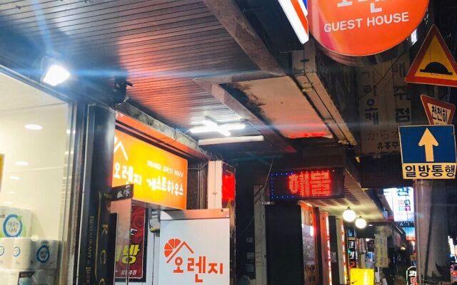 Orange Guesthouse