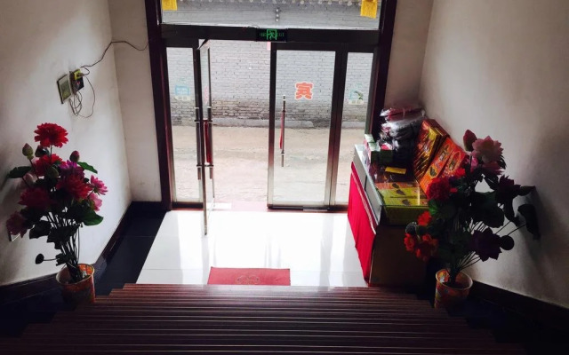 Wutaishan Xinyuan Inn