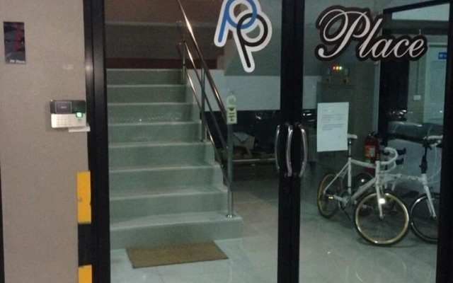 P.P. Place