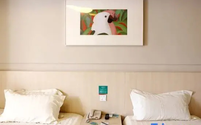 Magnotel Hotel (Shenyang Shifu Square Zhongjie Pedestrian Street)