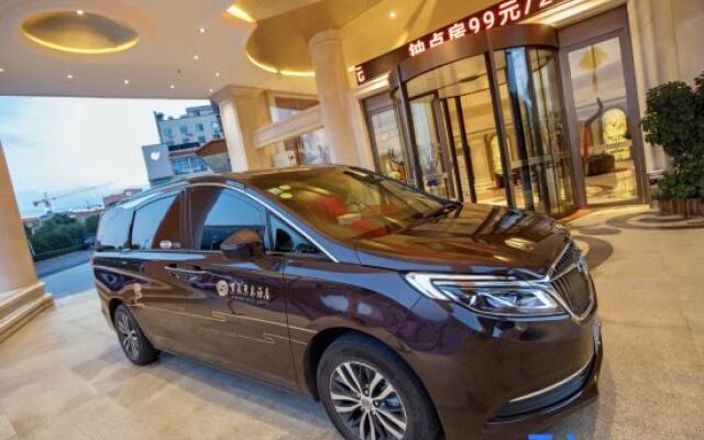 Ziqi Donglai Hotel (Changsha Huanghua Airport)