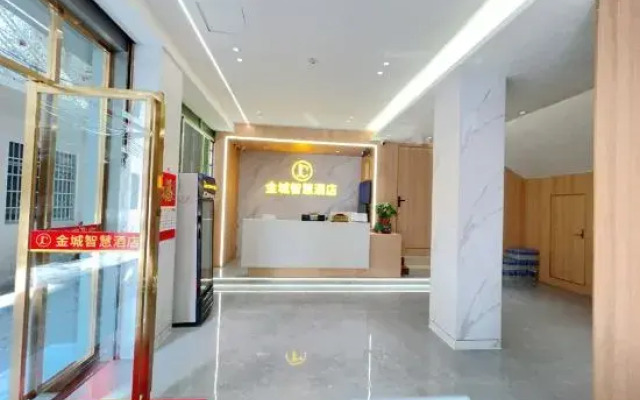 Jincheng Hotel