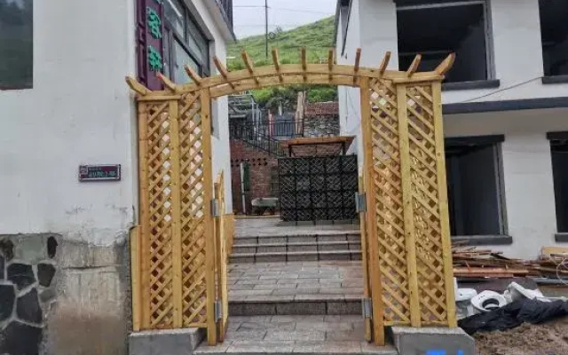 Beijing Yuekexuan