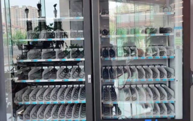 Xinjiang Harbour Hotel