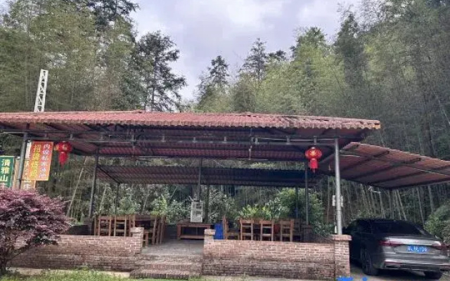 Nankunshan Mingshan Homestay