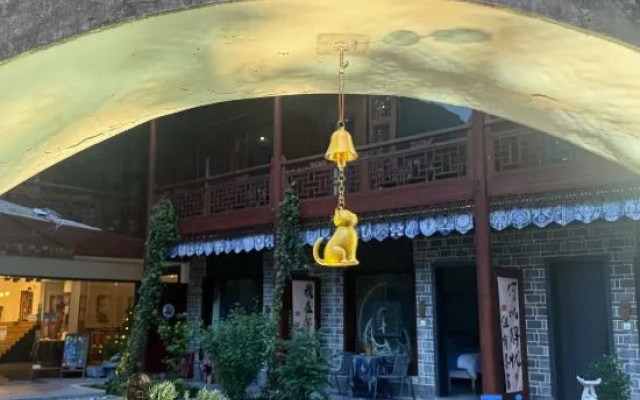 Fanjingshan Yunshe Shu Cinema Homestay – Restaurant – Tongren