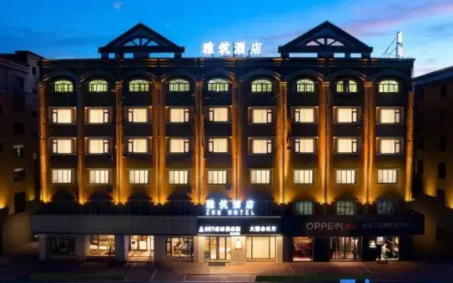 Foshan Yazhu Hotel (Shunde Qinghui Garden Daliang Clock Tower Subway Station)