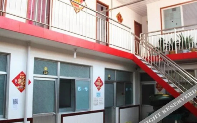 Xinhai Yujia(鑫海渔家民宿（日照海滨国家森林公园店）)