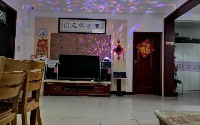 Beijing Ruyan Homestay