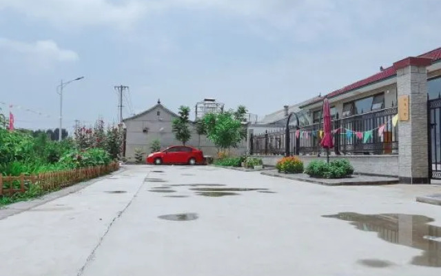 Beijing Tian Bian a boutique villa home stay