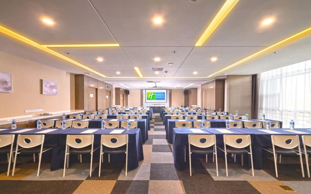 Holiday Inn Express Baoji City Centre by IHG