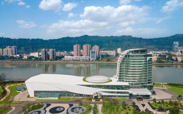 Crowne Plaza Ya an by IHG