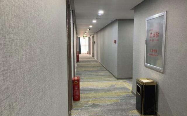 Luoyang Yihe Hotel (Xinduhui Wangfujing)