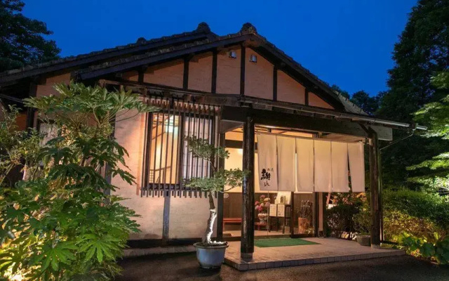 Kirishima Onsen Yunohana Muku