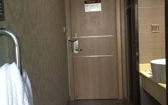Yake Hotel
