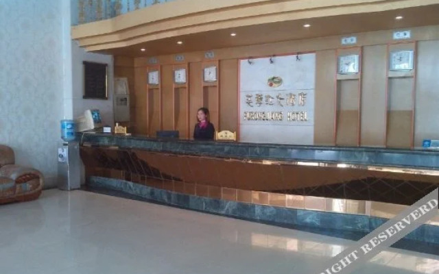 Wulong Furong River Hotel