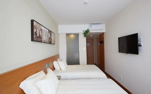 Hi Inn Hangzhou Middle Linping East Lake Road